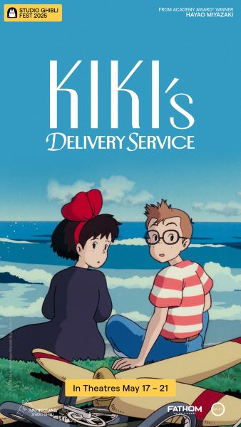 Kiki's Delivery Service (Subtitled) - Studio Ghibli Fest 2025 poster